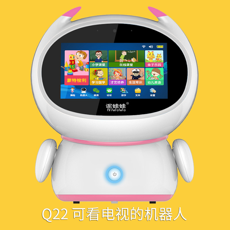 Q22�������ѧϰ������