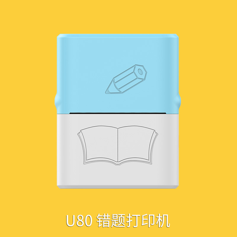 �����ӡ��